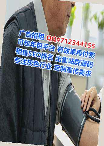 襄阳生子艺术公司